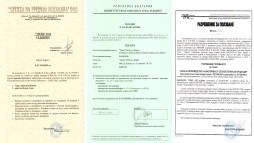 Сертификати и лицензи